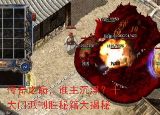 ����֮�ۣ�˭��������ʮ��������ʤ�ؼ������