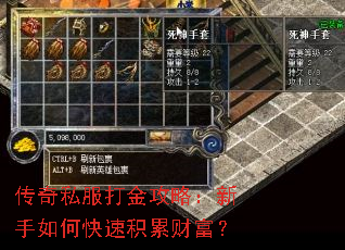 ����˽������ԣ�������ο��ٻ��۲Ƹ���