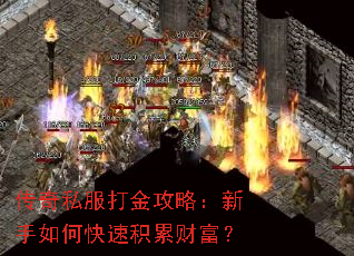 ����˽������ԣ�������ο��ٻ��۲Ƹ���