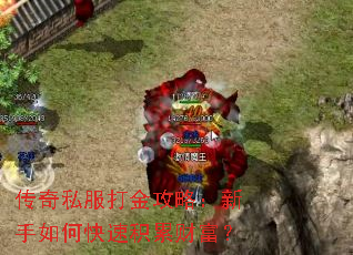 ����˽������ԣ�������ο��ٻ��۲Ƹ���