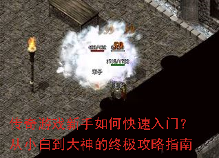 ������Ϸ������ο������ţ���С�׵�������ռ�����ָ��