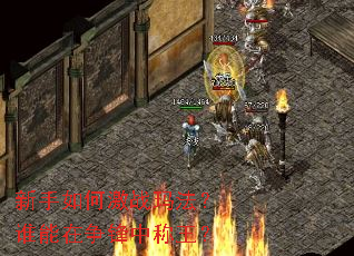 ������μ�ս�귨��˭���������г�����