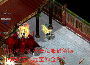 �����һ������˽���ƽ���л�ȡ����Ԫ���ͽ�ң�