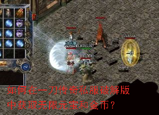 �����һ������˽���ƽ���л�ȡ����Ԫ���ͽ�ң�