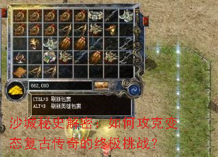 ɳ����ʷ���ܣ���ι��˱�̬���Ŵ�����ռ���ս��