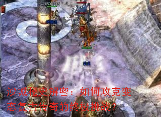 ɳ����ʷ���ܣ���ι��˱�̬���Ŵ�����ռ���ս��