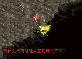 Ϊʲô���������˼����ʮ���ꣿ