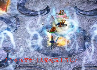 Ϊʲô���������˼����ʮ���ꣿ