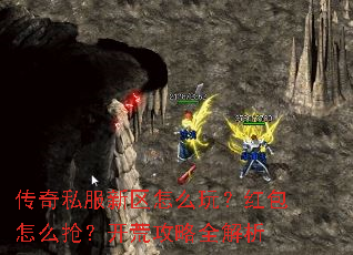 ����˽��������ô�棿�����ô�������Ĺ���ȫ����