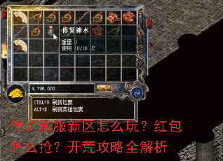 ����˽��������ô�棿�����ô�������Ĺ���ȫ����