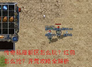 ����˽��������ô�棿�����ô�������Ĺ���ȫ����