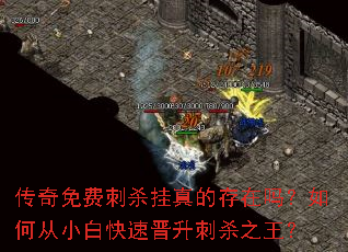 ������Ѵ�ɱ����Ĵ�������δ�С�׿��ٽ�����ɱ֮����