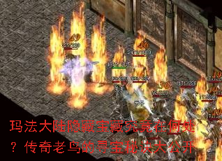 �귨��½���ر��ؾ����ںδ������������Ѱ���ؾ��󹫿�