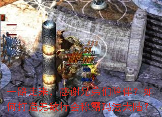 һ·��������л�ֵ�����飿��δ����޵��л�ư��귨��½��