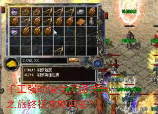 �ֹ�ǿ����Ů���ﴫ��֮���ռ������ʴ�