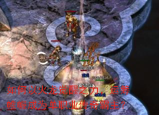 ����Ի�������֮�����˳��ᢳ�Ϊ��ְҵ���������
