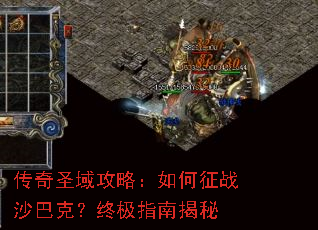 ����ʥ���ԣ������սɳ�Ϳˣ��ռ�ָ�Ͻ���