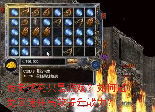 �����վ�ֻ����Ϸ����α�����Բ���Ч����ս����