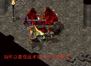 �������ǿս����ռɳ�Ϳ˻ʹ���