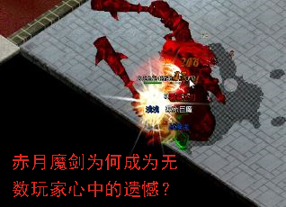 ����ħ��Ϊ�γ�Ϊ����������е��ź���