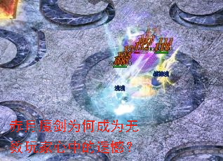 ����ħ��Ϊ�γ�Ϊ����������е��ź���