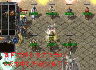 ��β����ڸ��Ŵ���176�汾��ˢ������ң�