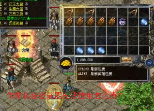 ����˽����¼���޷�ʹ����ô�죿