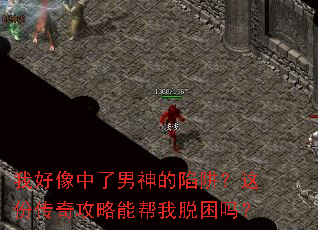 �Һ���������������壿��ݴ��湥���ܰ���������