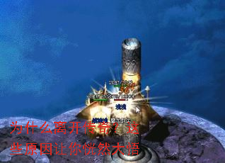 Ϊʲô�뿪���棿��Щԭ�������Ȼ����