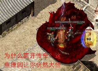 Ϊʲô�뿪���棿��Щԭ�������Ȼ����