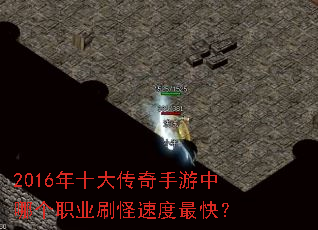 2016��ʮ�����������ĸ�ְҵˢ���ٶ���죿