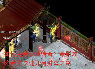 ��������ת���棿���¹��Դ�����ٿ����Ƹ�֮·