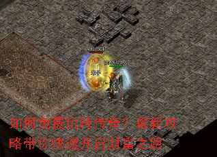 ��������ת���棿���¹��Դ�����ٿ����Ƹ�֮·