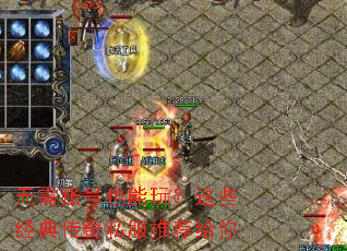 �����˺�Ҳ���棿��Щ���䴫��˽���Ƽ�����