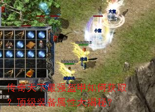 ����������ǿ������λ�ȡ������װ�����Դ���أ�