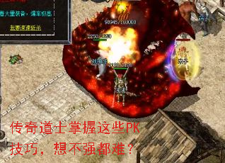 �����ʿ������ЩPK���ɣ��벻ǿ���ѣ�