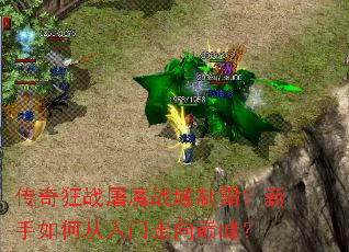 �����ս��ħս���ưԣ�������δ����������۷壿