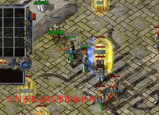 ��λ�ȡ�ܰ�������壿