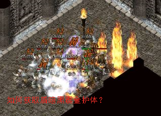 ��λ�ȡ�ܰ�������壿