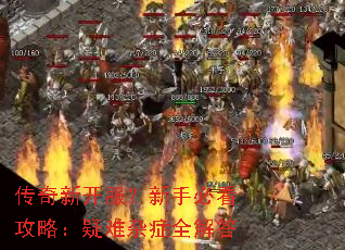 �����¿��������ֱؿ����ԣ�������֢ȫ���