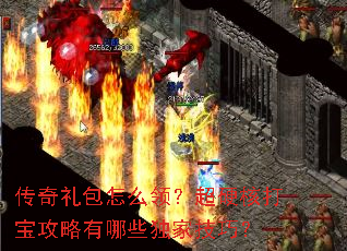 ���������ô�죿��Ӳ�˴򱦹�������Щ���Ҽ��ɣ�