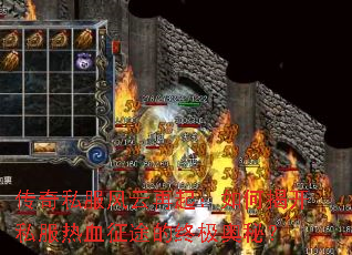 ����˽������������νҿ�˽����Ѫ��;���ռ����أ�