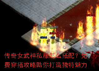 ����Ů����˽����ô���䣿��Ѵ������������������