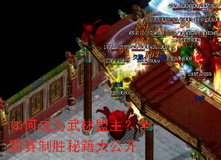 ��γ�Ϊ������������������ʤ�ؼ��󹫿�
