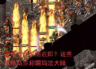 ���´��湫���ڼ�����Щ��������ư��귨��½