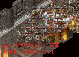 ���´��湫���ڼ�����Щ��������ư��귨��½