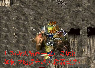 1.76���Ʒһ�����������ο�������ս���ư��귨��