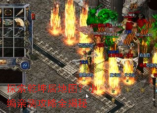 ̽��Ǭ���ӵ�ͼ��С���ײ⹥��ȫ����