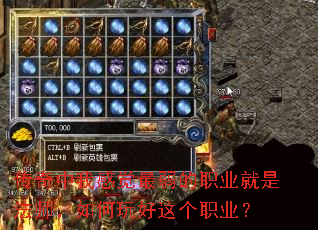 �������Ҹо�������ְҵ���Ƿ�ʦ�����������ְҵ��