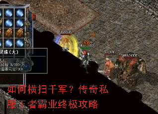 ��κ�ɨǧ��������˽�����߰�ҵ�ռ�����